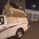 ونيت غماره تحميل وتوصيل مشاوير 24 ساعة