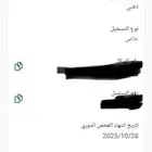 رنج روفر 2009