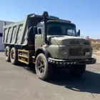 قلاب سكس موديل 79 اساس للبيع كان خياره والان معكس مان
