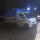 دباب مشاوير