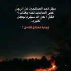 يوجد سعي ابحث عن بوفيه او محل موقعه ممتاز