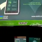 نقاط بيع البنك الأهلي