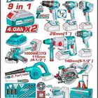 اقوى عرض على طقم بكج من شركة توتال السعر 1700