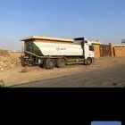 وايت مويه سكس عشرين طن