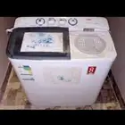 هام ( 8 ك ) للبيع