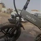 سكوتر كهربائي