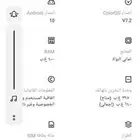 موبيل اوبو A15S