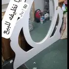 مرايا جديده ونظيفه موقعي السبهاني 50ريال
