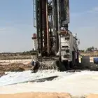 حفر آبار