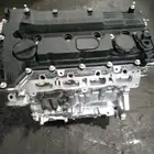 مكينه سوناتا 2020