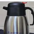 ترمس استيل الخطوط السعوديه شاي قهوه