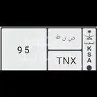 لوحه للبيع