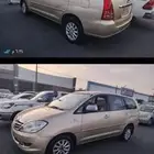 انوفا 2907