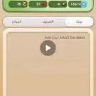 حساب كملنا خبير