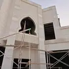 ليا سه ملونه بديل الحجر مع الديكور الخارجي