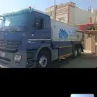 وايت مويه سكس عشرين طن