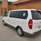 المطار توصيل