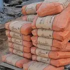بطحاء أسمنت طوب عتب بلوك طوب صقير