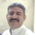 سائق خاص