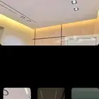 ملم جبس عادي
