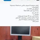 2شاشه شقالات بدون اسلاك الكهرباء لك حق الترجيع