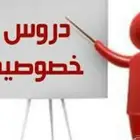 معلم تأسيس ومتابعة ابتدائي