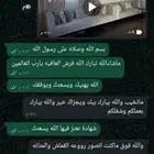 كنب الهبه تفصيل وجاهز يوجد تنجيد جميع انواع الكنب