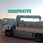 دينا دينه كرين ونش لنقل المعدات ولابل والخزانات والمكائن