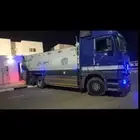 وايت مويه سكس عشرين طن