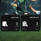حساب فيفا 25سوق مفتوح