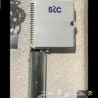 فايبر stc الياف بصريه