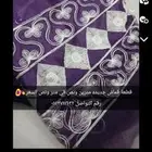 اقمشه نسائيه جديده