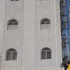لياسه ملونه سمنت الرياض وبطحا الرياض بديل الحجر