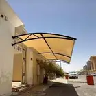 مظلات سيارات 1700الموقف الاحساء