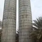 خزانات دايري مياء شعل ممتاز