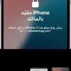 فك الاي كلاود