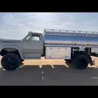 دوج 78 كل شي شرط