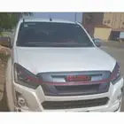 دمكس نظيفة