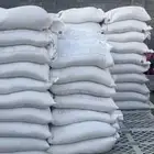 علف فقيه ناهى شركه