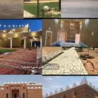 الرياض الدرعية