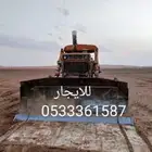 بالدوزر كماتسو للاجار 155