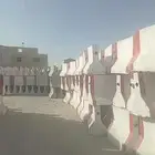 صبات خرسانية جديد بسعر ممتاز صبيات نيوجرسي سفتي