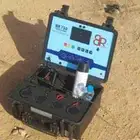 الكشف والبحث عن المياه السطحيه والجوفيه بأحدث الاجهزه