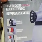 جهاز مرش بويه مسدس صبغ