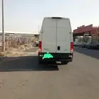 افكو فإن ثلاجه 2020