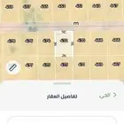 (البيع 340 )مخطط 3217ارض للبيع مخططات منح شرق الرياض