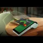 نقاط البيع البنك الأهلي