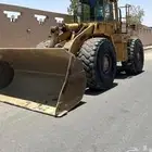 نعرض لكم شيوال لااجا التوصول