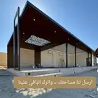 عرف سندويش بنال