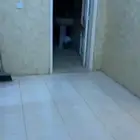 النماص
